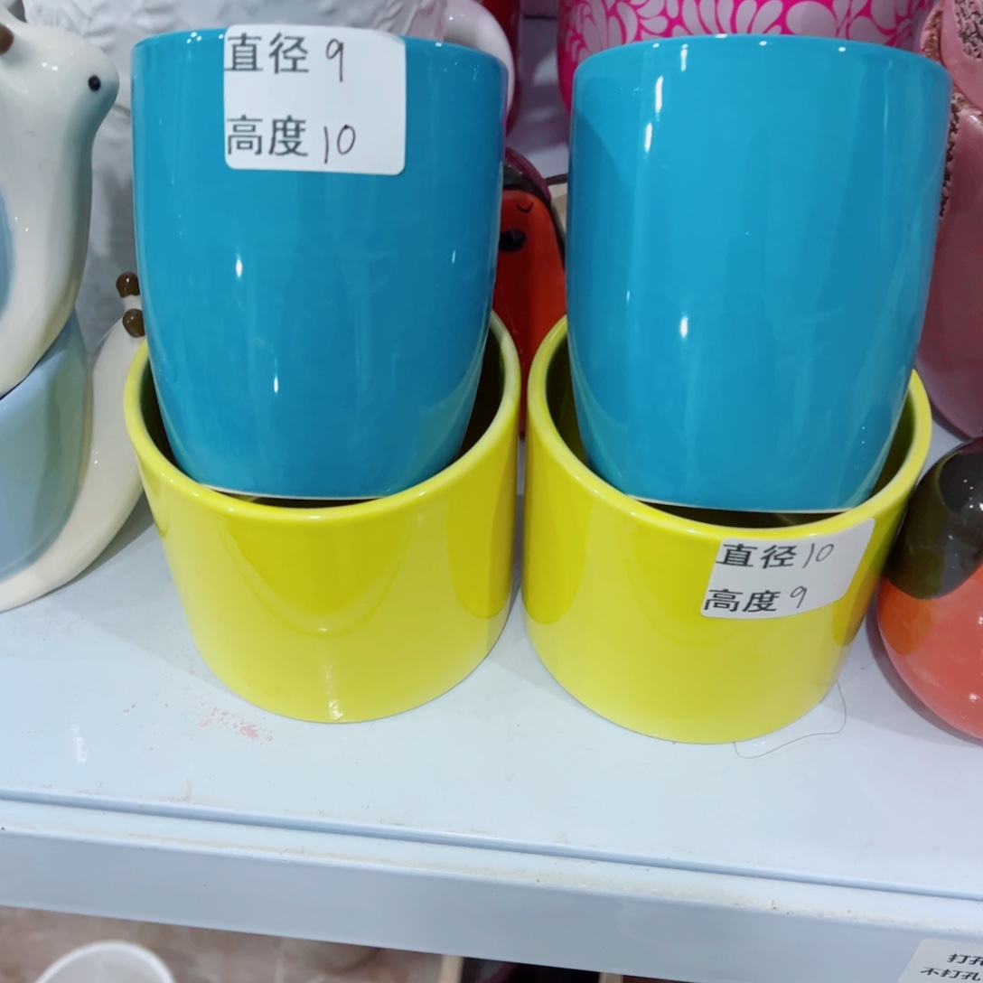 有孔，陶瓷花盆满10米包邮发货