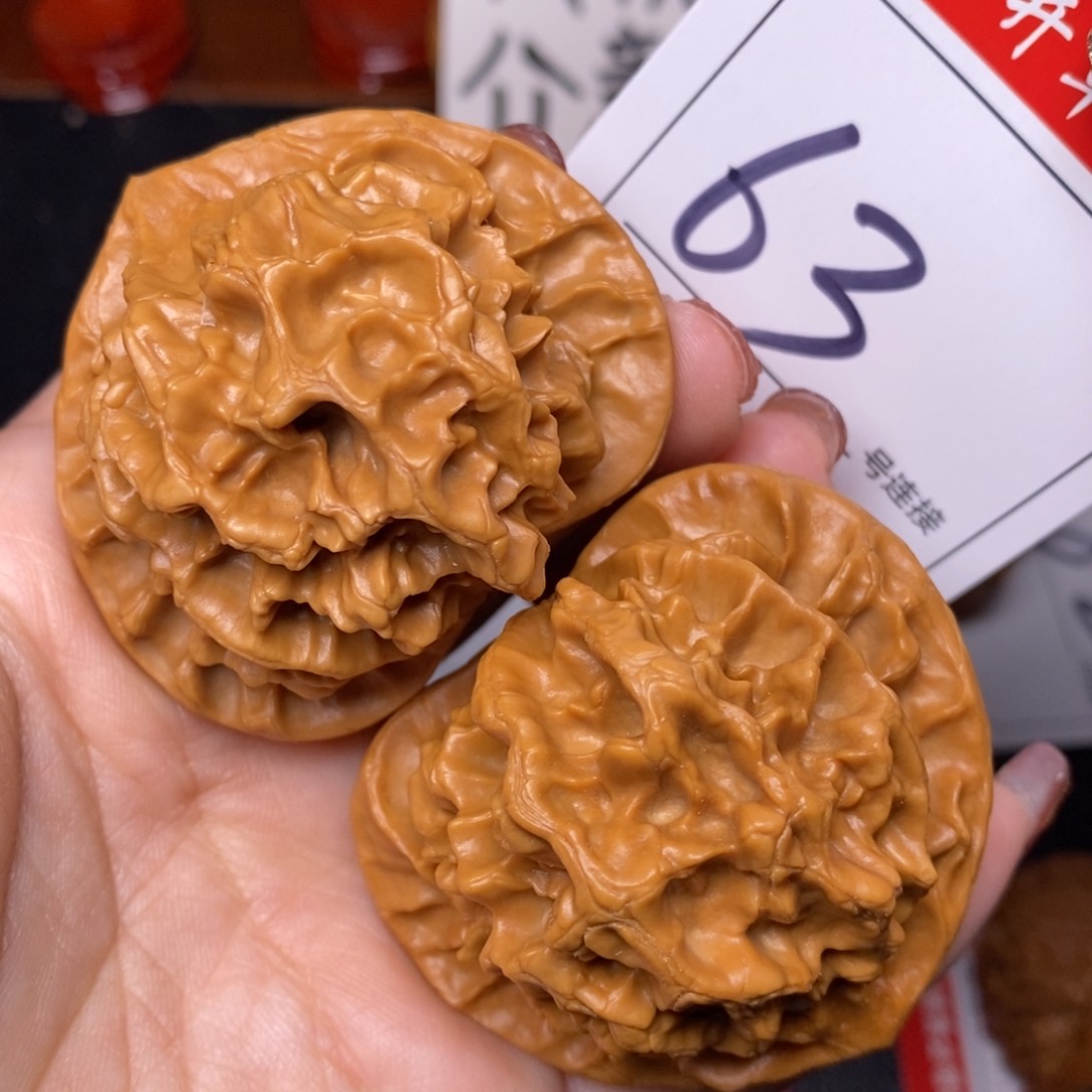 文玩核桃把件63龙鳞纹帝王狮子头5.2