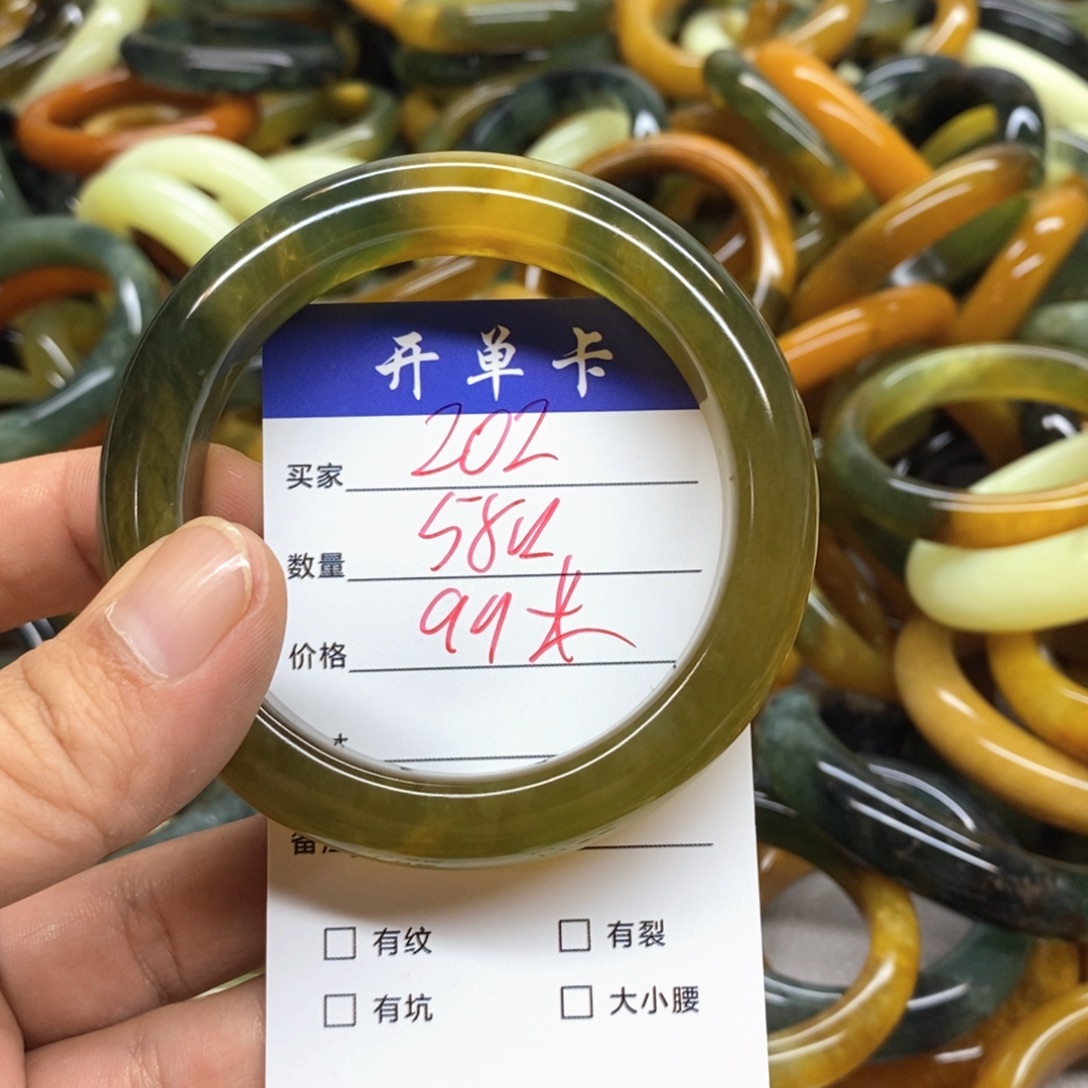 未镶嵌蛇纹石玉手镯