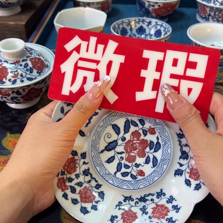 景德镇陶瓷手工手绘