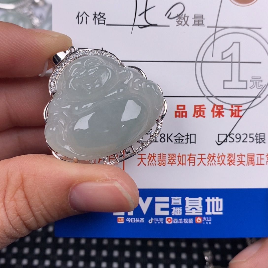 翡翠银S925镶嵌颈饰