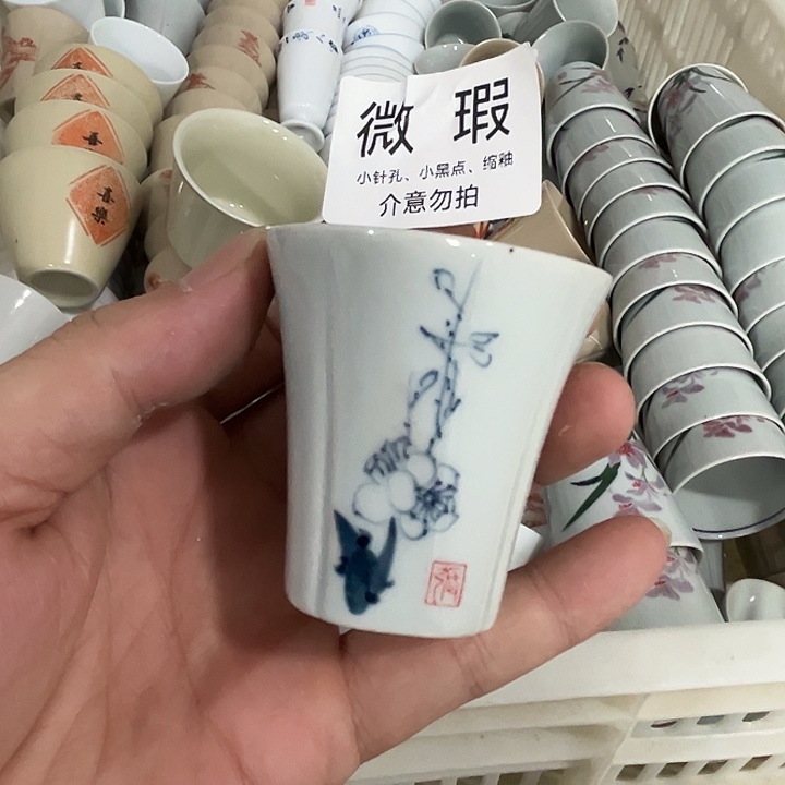 陶瓷陶瓷陶瓷陶瓷陶瓷陶瓷