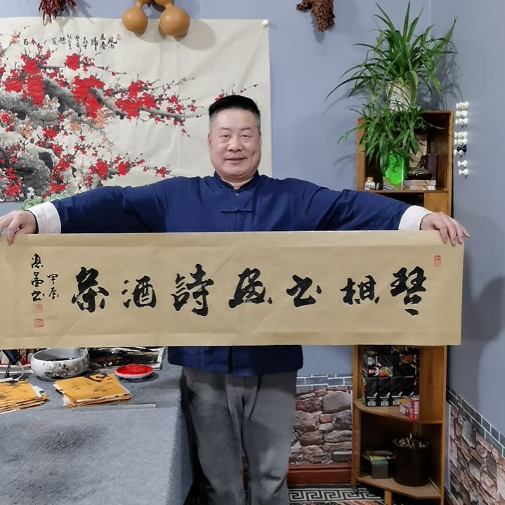 书法杨德富老师书法作品