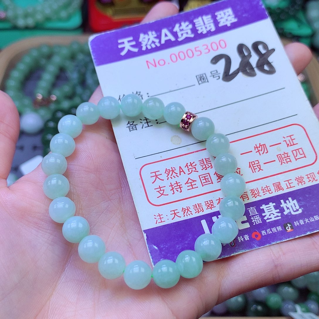 毛衣链未镶嵌翡翠7.4