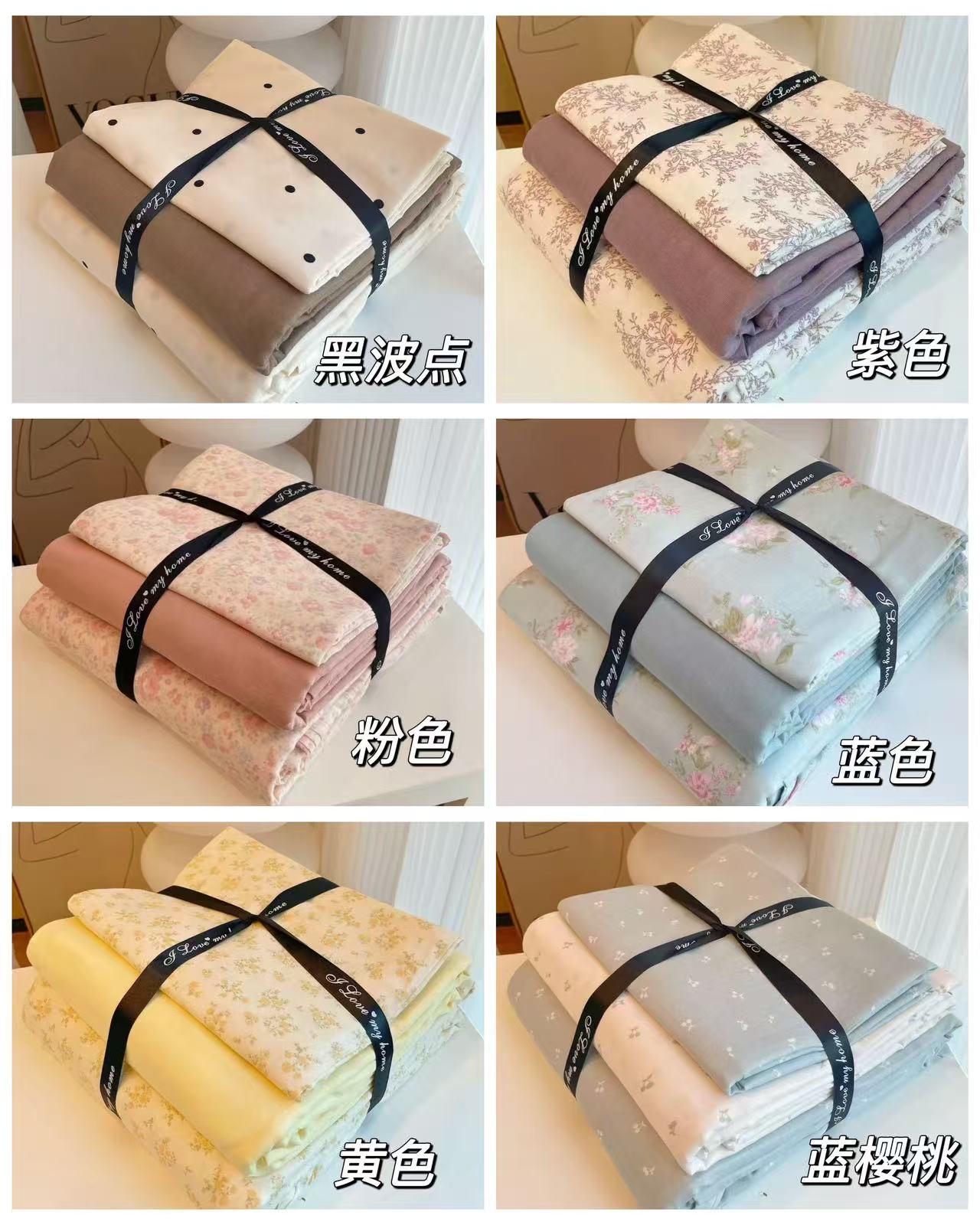 miss muzi “好朋友力荐”双纱全棉四件套（原装NO退换）