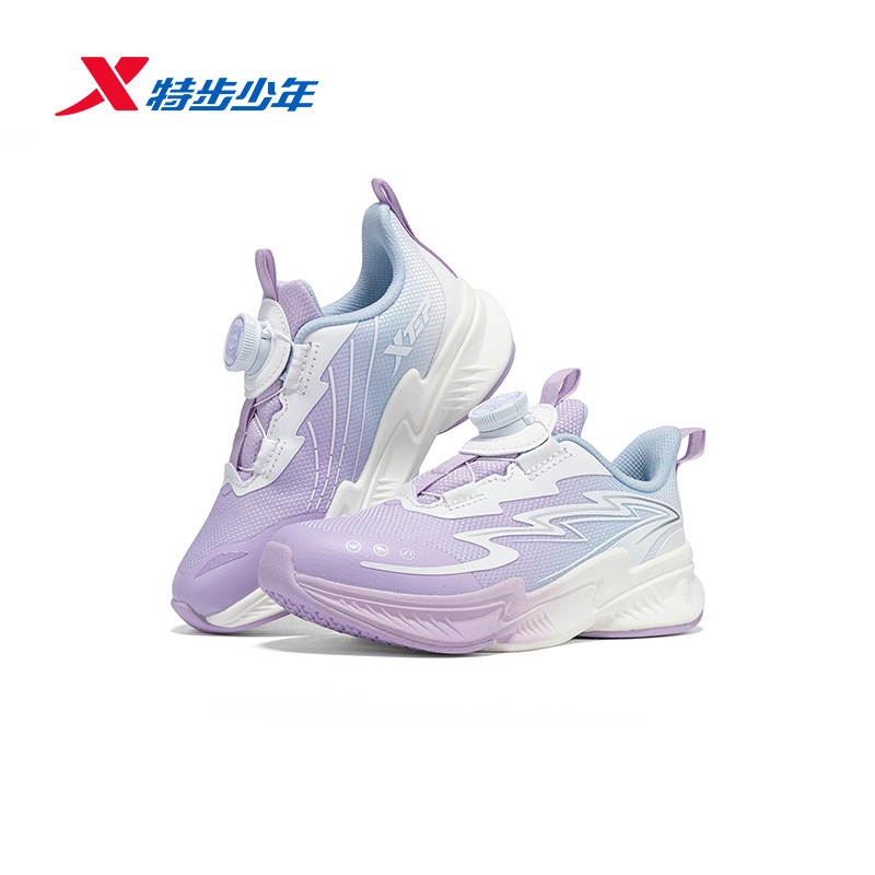 特步儿童2026春季新款女小童跑步鞋网面旋转扣运动鞋674114113014