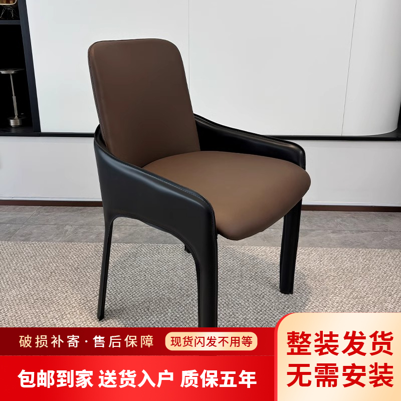 餐椅家用马鞍皮靠背餐桌餐厅酒店凳子现代简约椅子卧室书桌椅