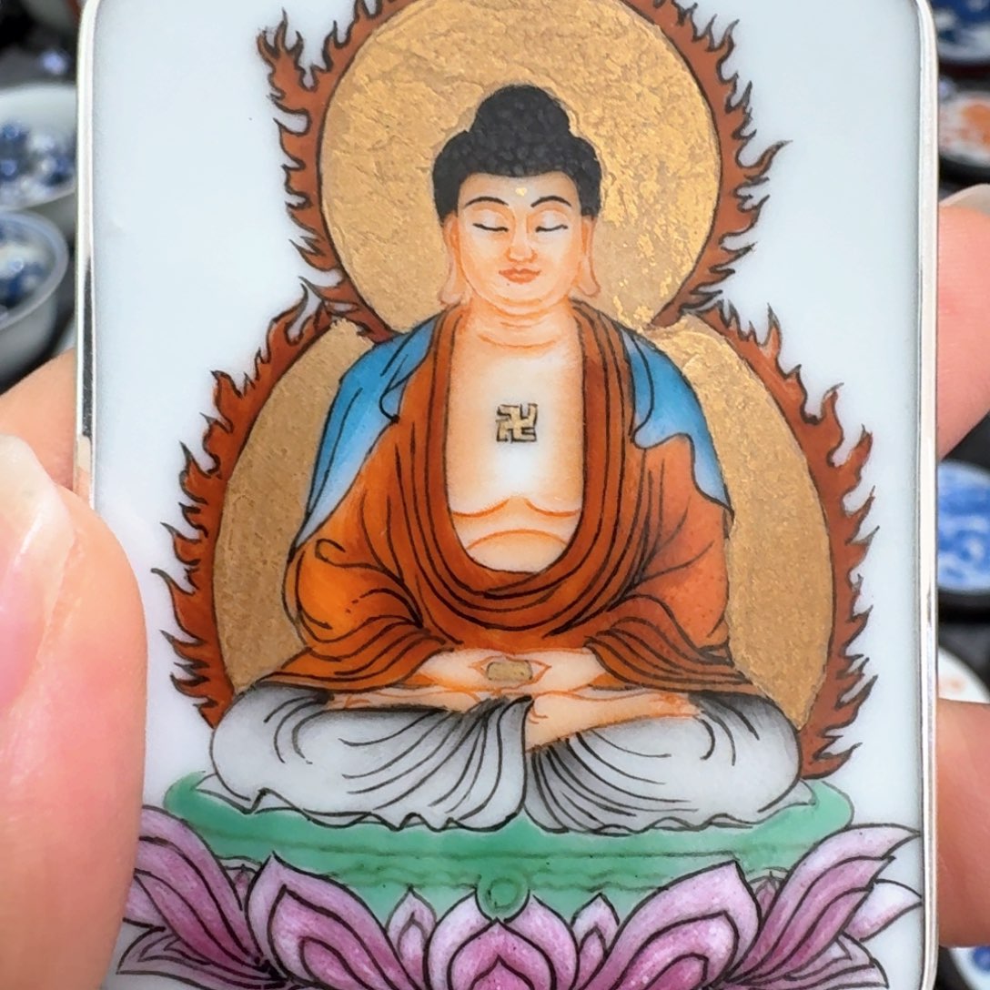 轻***云瓷片阿弥陀佛挂件一个