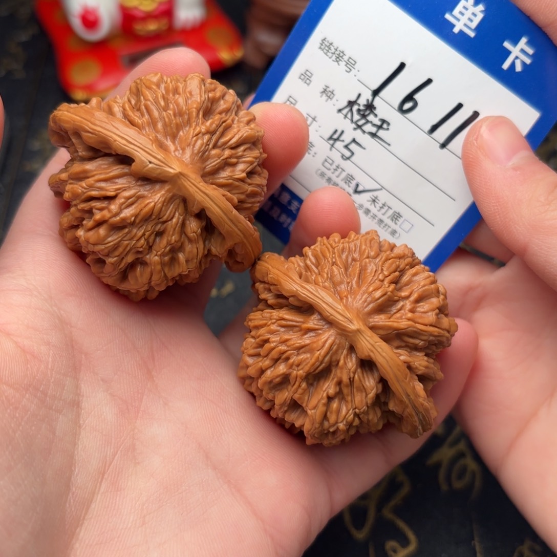 吊坠文玩核桃楼王