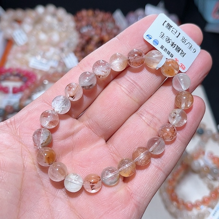 水晶手链未镶嵌141号多样性发一  8+
