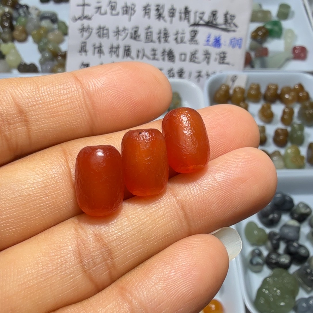和田玉未镶嵌珠宝奇石卡