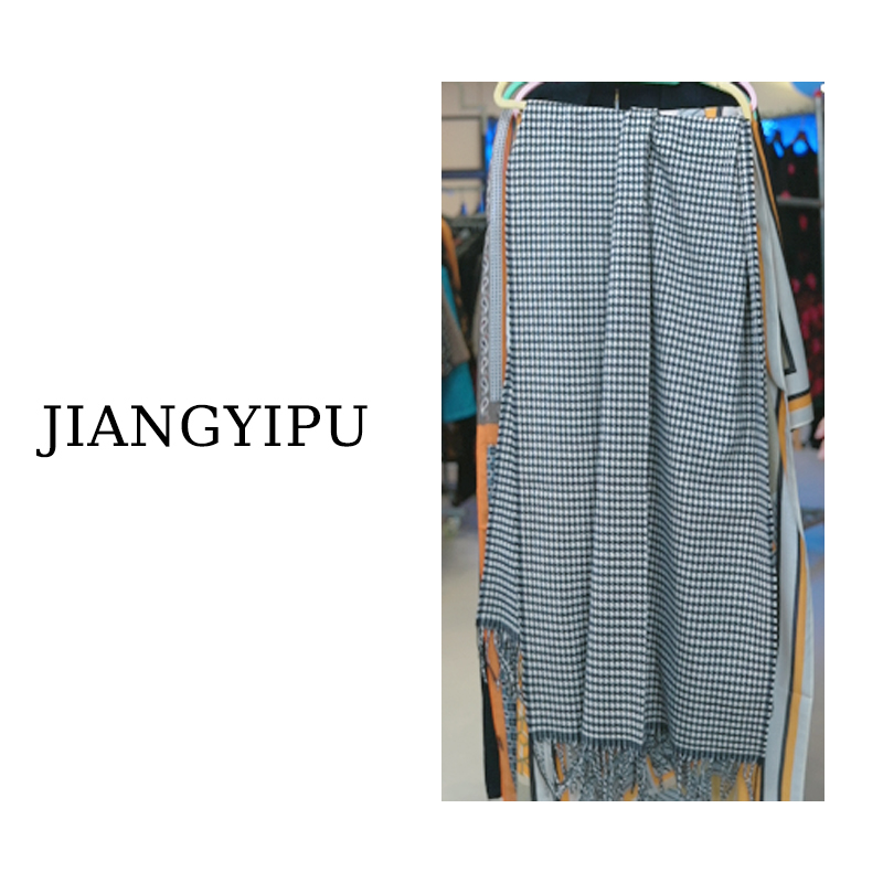 Jiangyipu&缘品味【MS】“轻奢高定设计款宽松休闲”女装MS