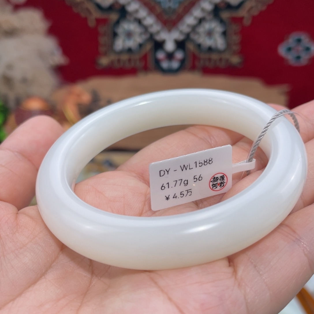 未镶嵌手镯和田玉细柔光羊脂白玉暖调56#天然和田玉手镯