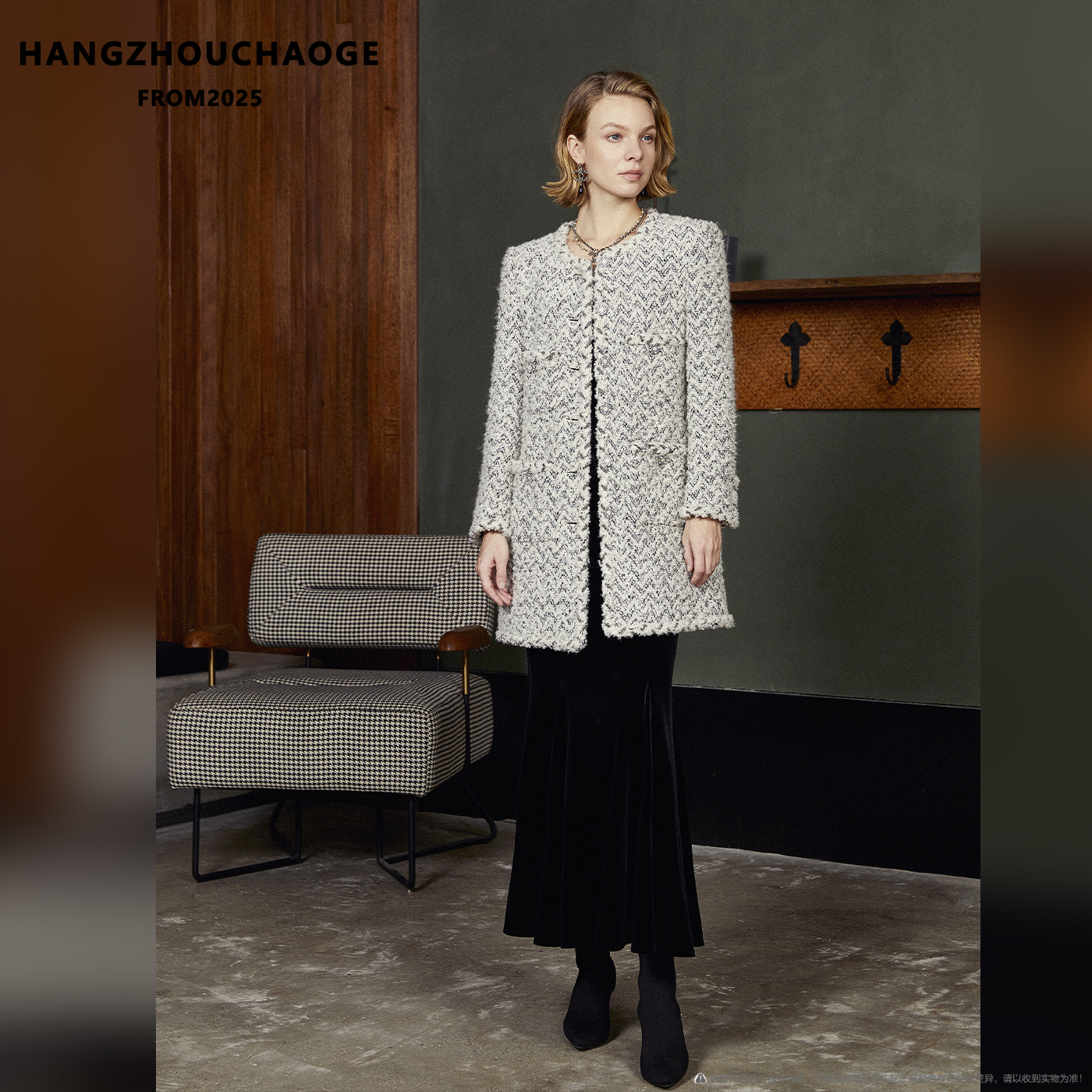 杭州超哥【如烟】2024新款小香风中长外套CO83619