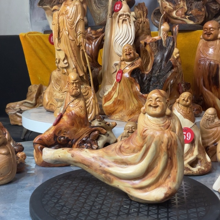 柏木（崖柏）崖柏  弥勒