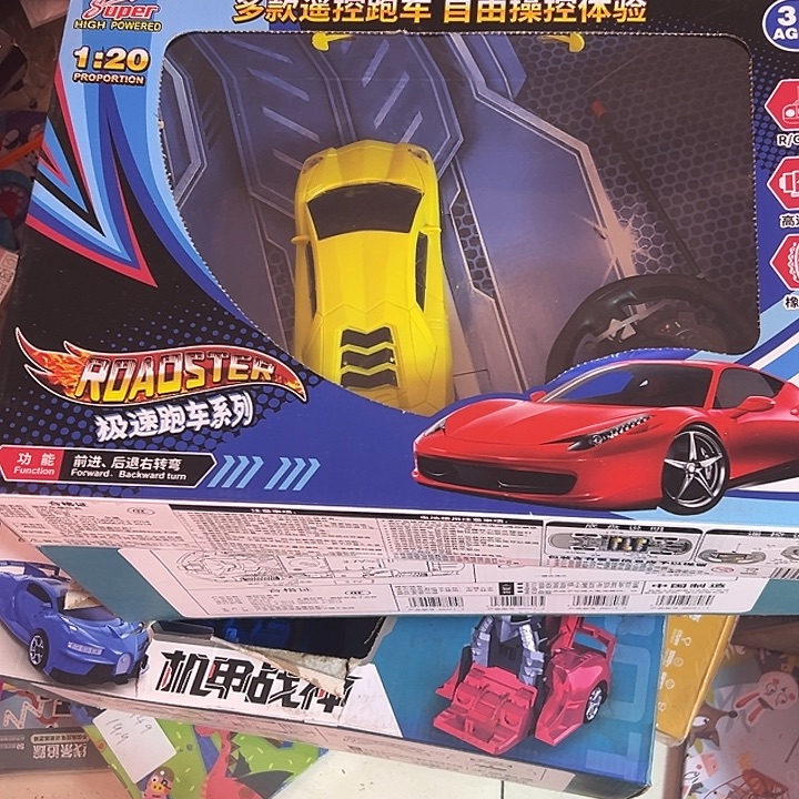 遥控车不带原盒1111