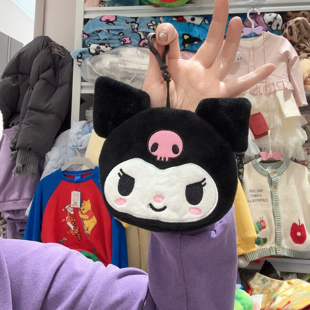 羊羔毛小包可以挂特价不退不换，
