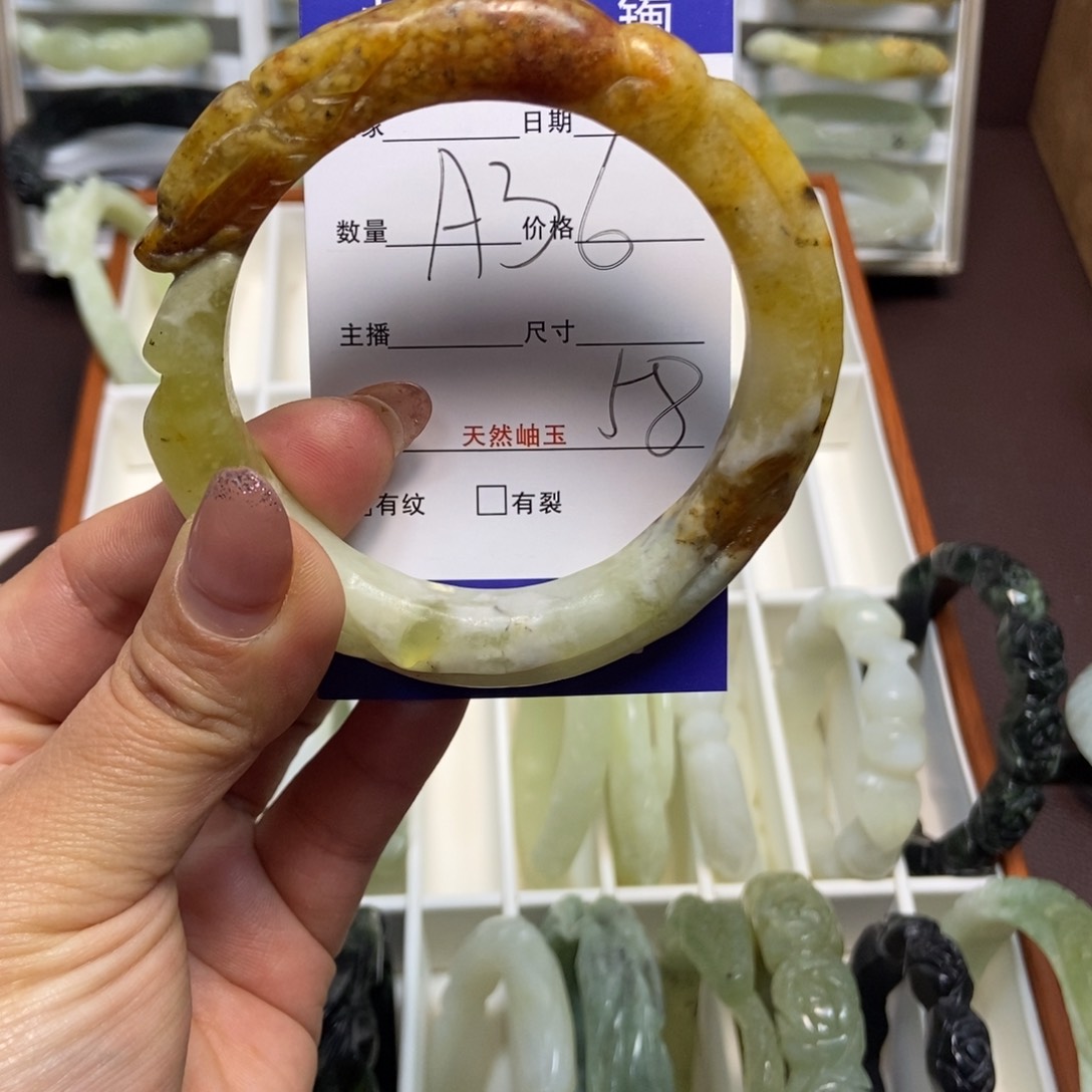 蛇纹石玉手镯未镶嵌