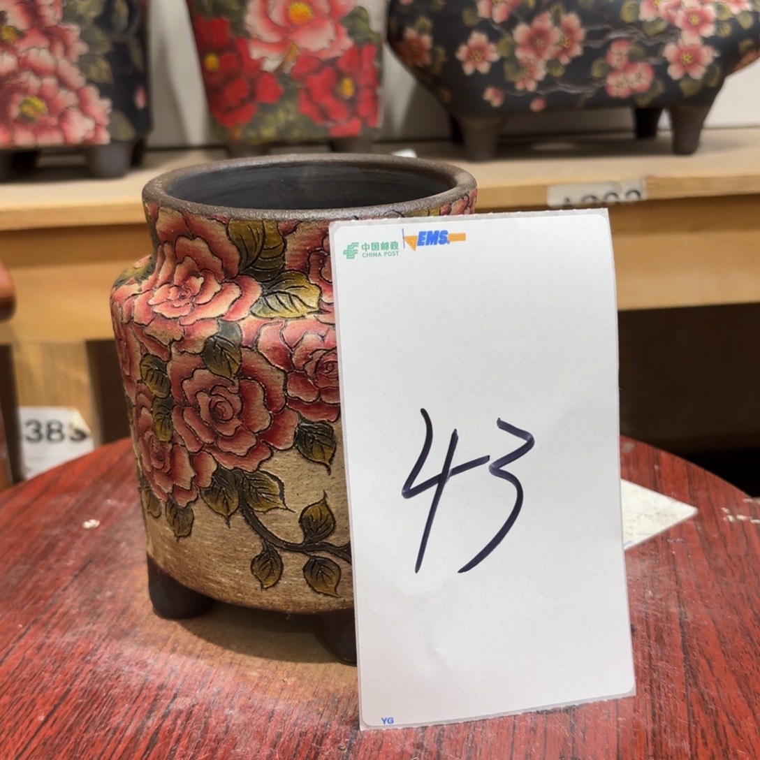 ****宝哈哈哈哈哈哈哈哈