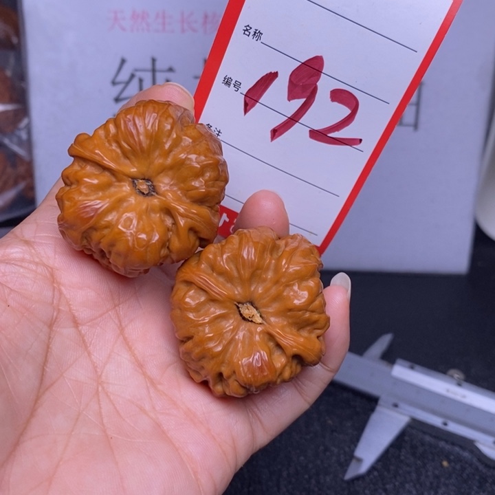 文玩核桃把件192，39蛤蟆头返油