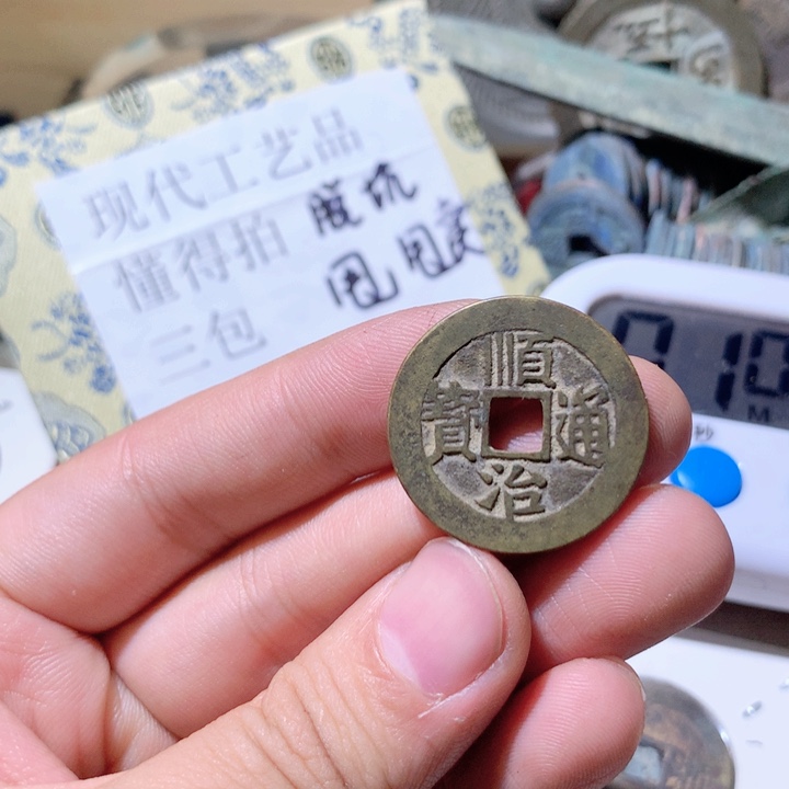铜啊啊啊啊啊啊啊啊啊
