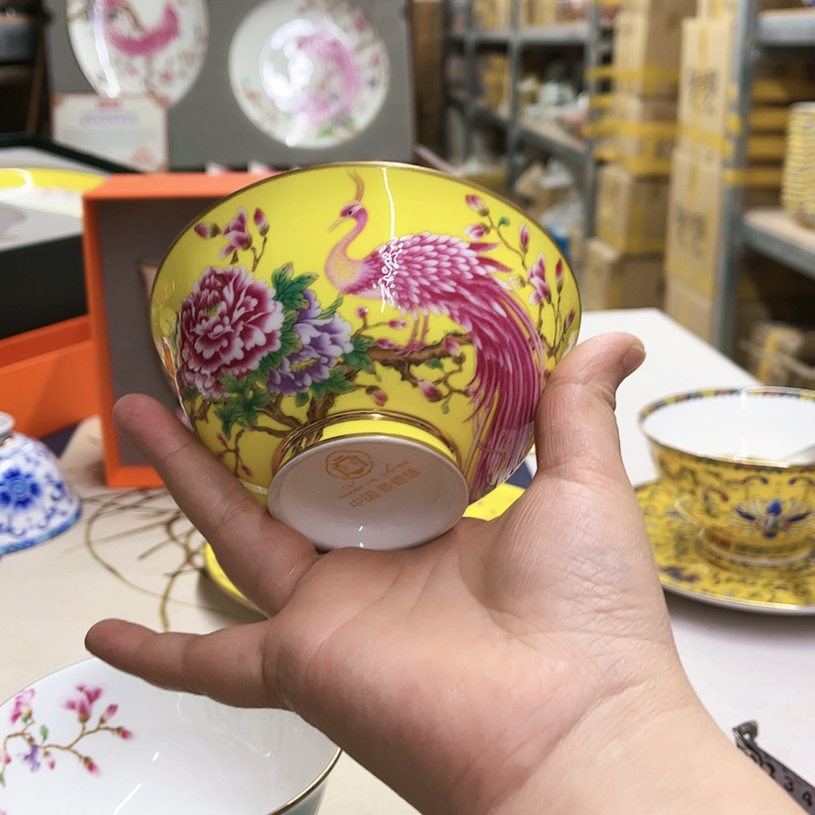 【闪购商品】珐琅4.5英寸6黄。。。。