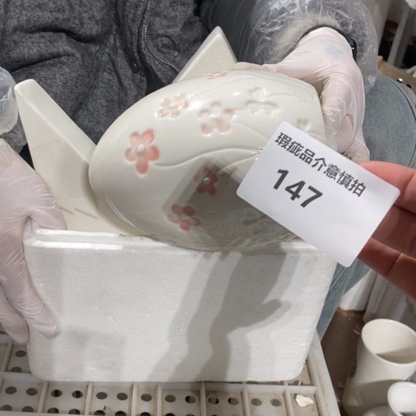 【闪购商品】摆件喃**?陶瓷摆件瑕疵特卖