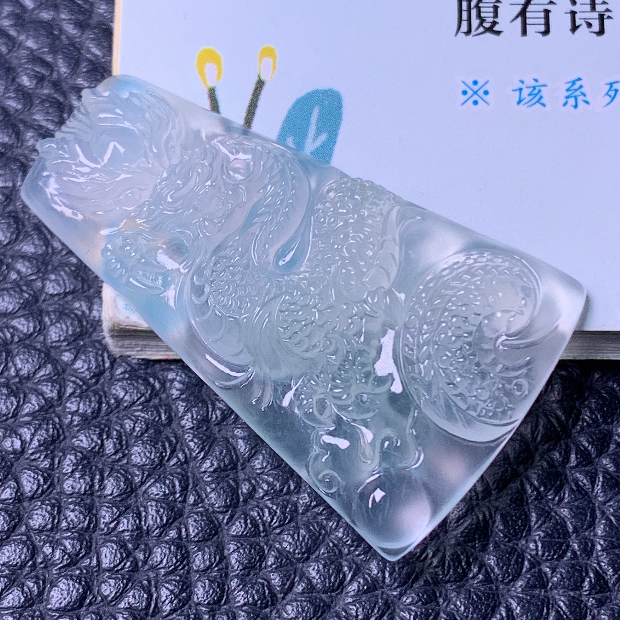 天然缅甸a货翡翠高冰种龙牌玉吊坠高档36.6/22/5.6