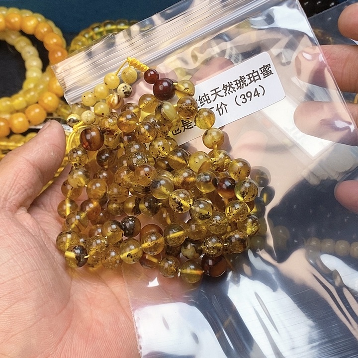 【闪购商品】琥珀珠宝奇石未镶嵌