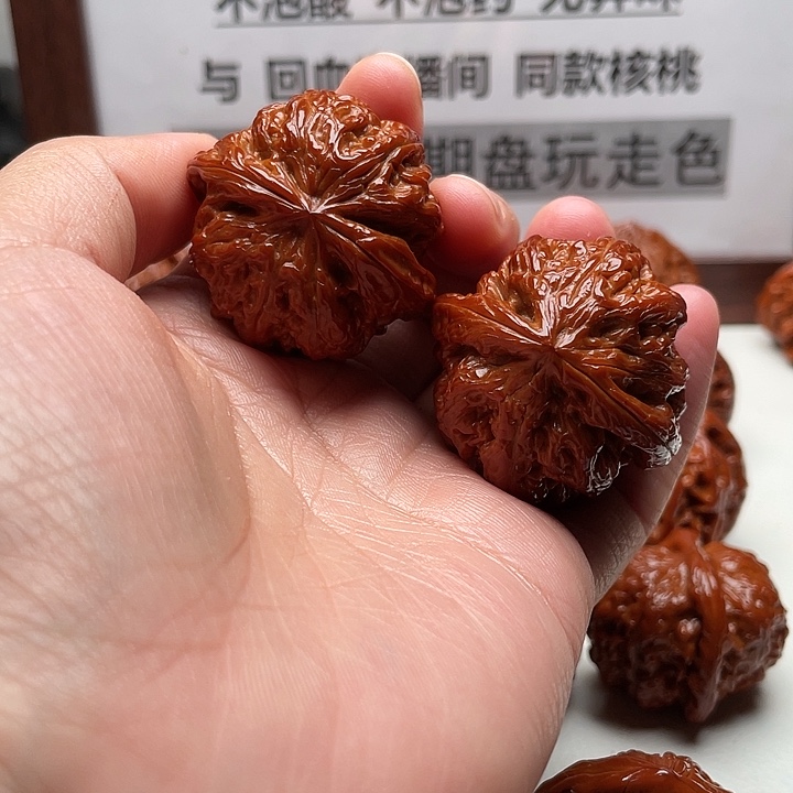 柒***s核桃手串/手链粗筋39