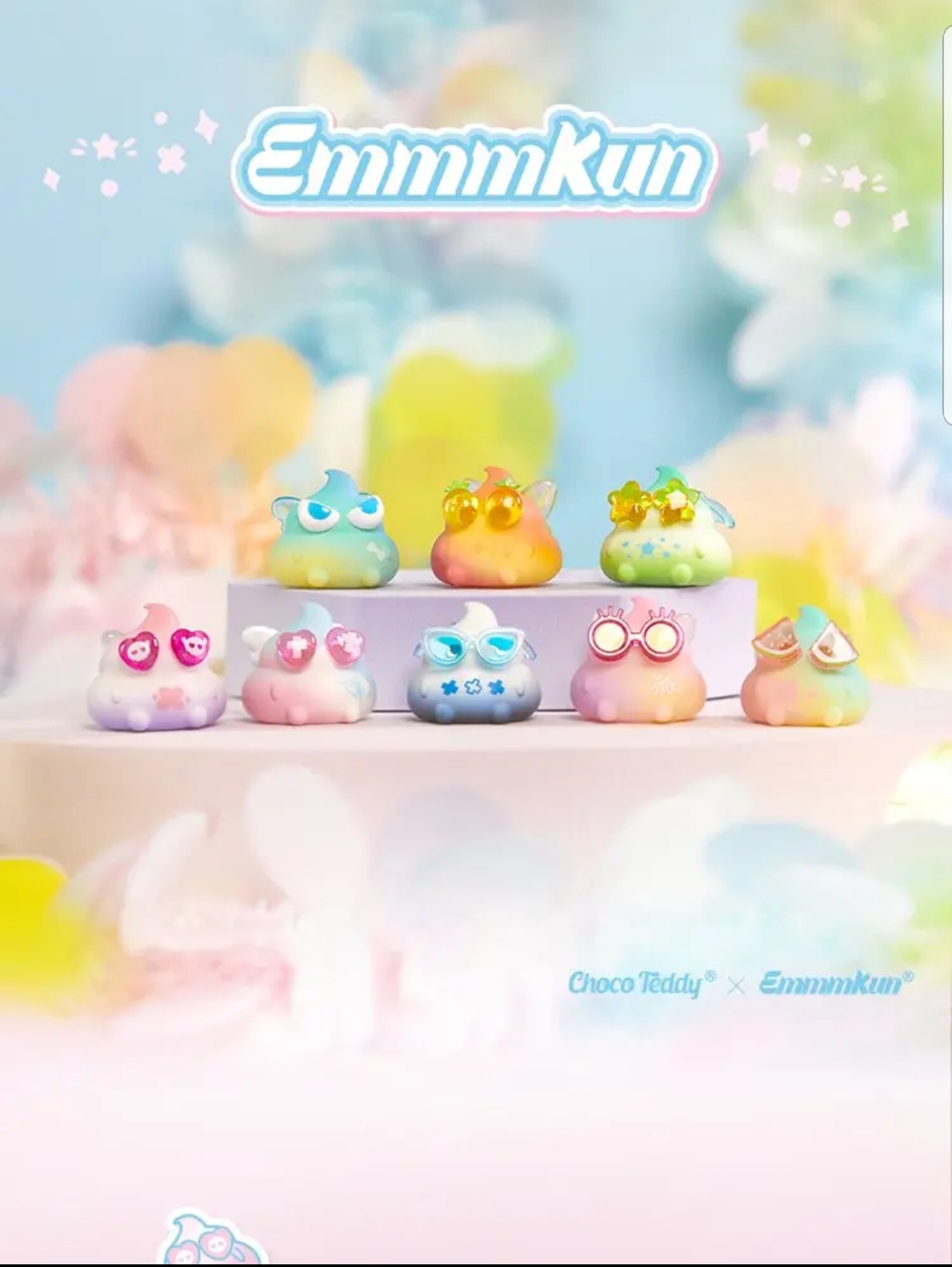 【拆盒】Emmm眼碌碌四代粑粑精灵系列潮玩萌粒盲盒手办展示