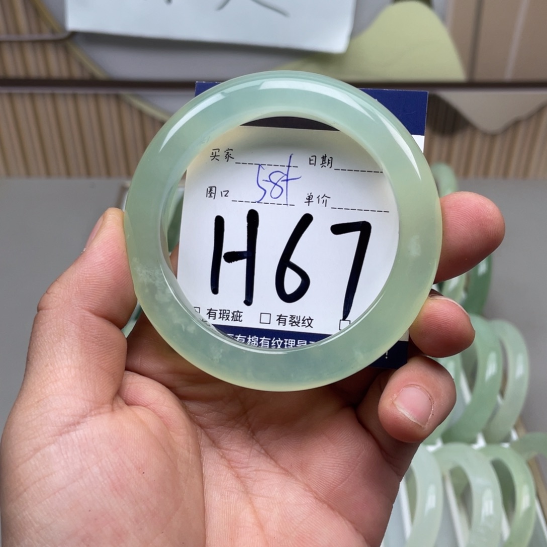 岫玉手镯手镯未镶嵌