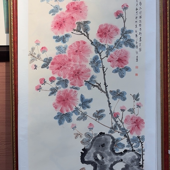 国画李奕博国画作品