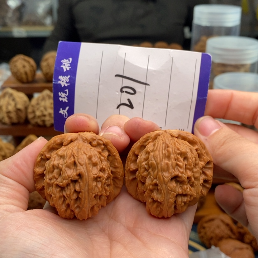 【闪购商品】文玩核桃吊坠40白狮子