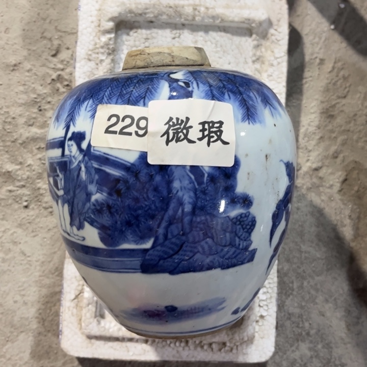 摆件景德镇陶瓷艺术品