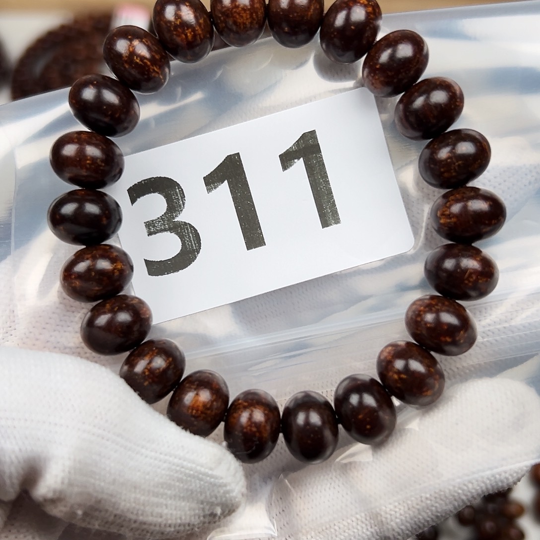 贡木其他912巴贡手串