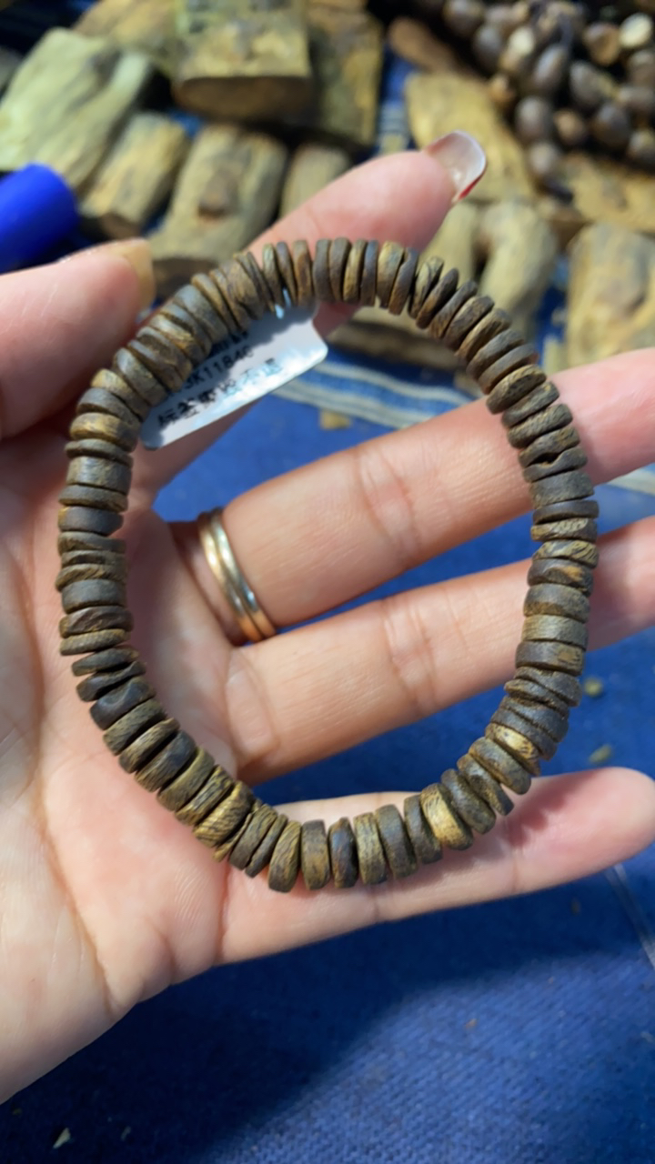 棋楠沉香随型片珠沉水单圈0.8/7克+多样性发一