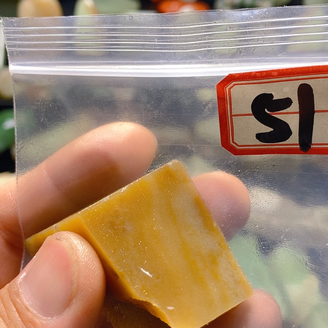 S***Y未镶嵌和田玉（糖玉）珠宝半成品