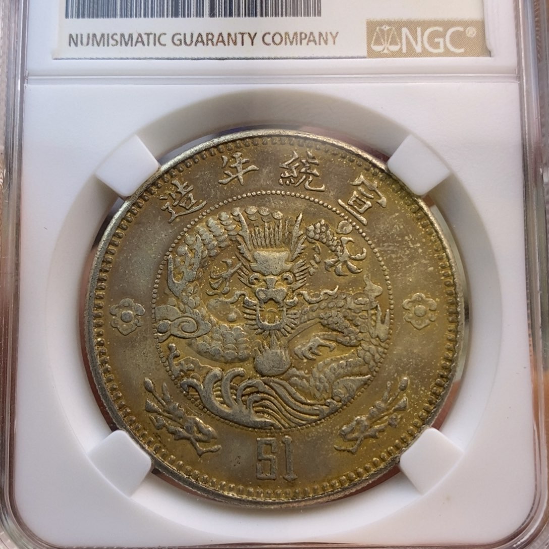 复古工艺饰品系列