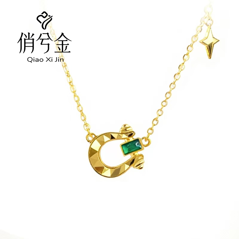 俏兮金 黄金绿色宝石马蹄形时尚套链