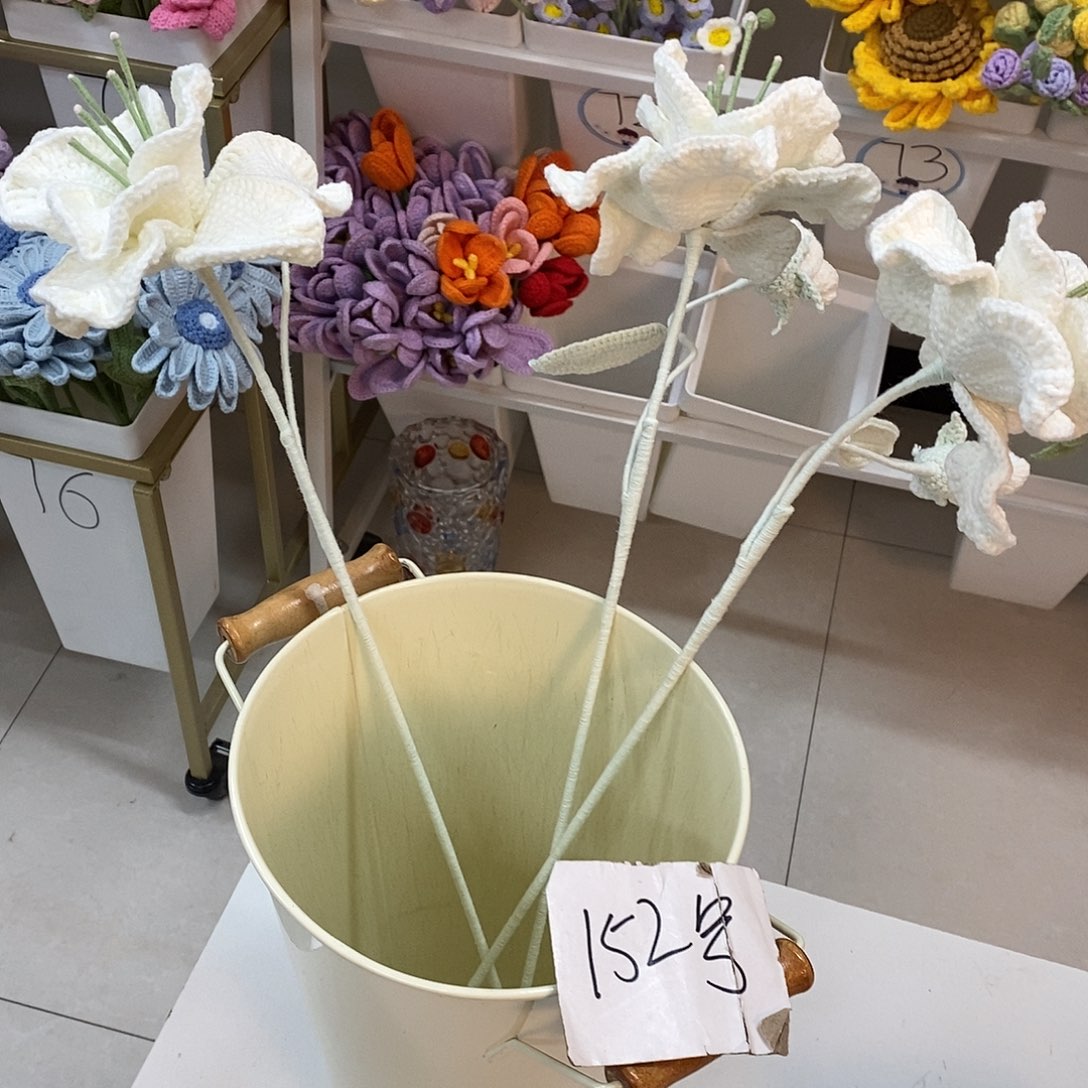 花0152000000000花