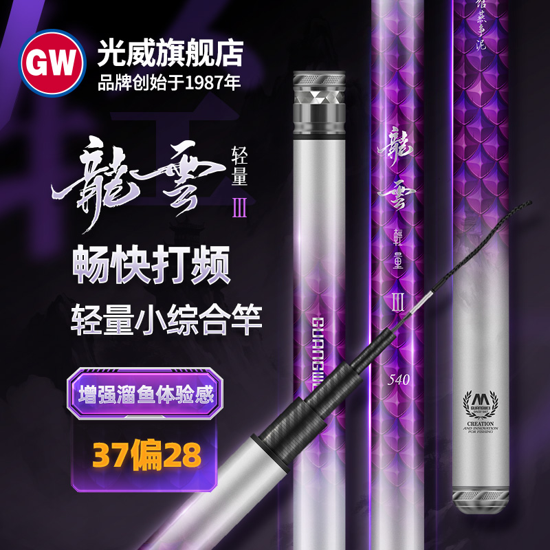 GW/��������������������/��������С�ۺϵ��͸�̼רҵ������װ�� 233Ԫ