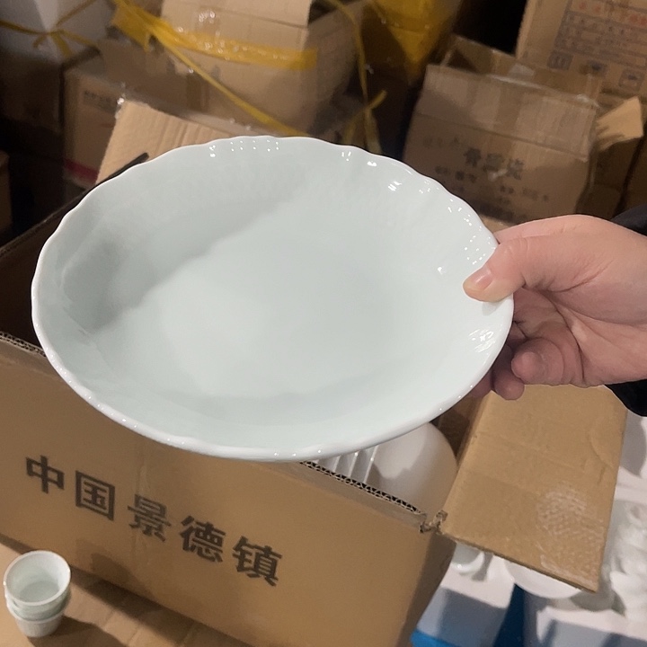 瓷片云梦青瓷八英寸深盘四个，微瑕包邮