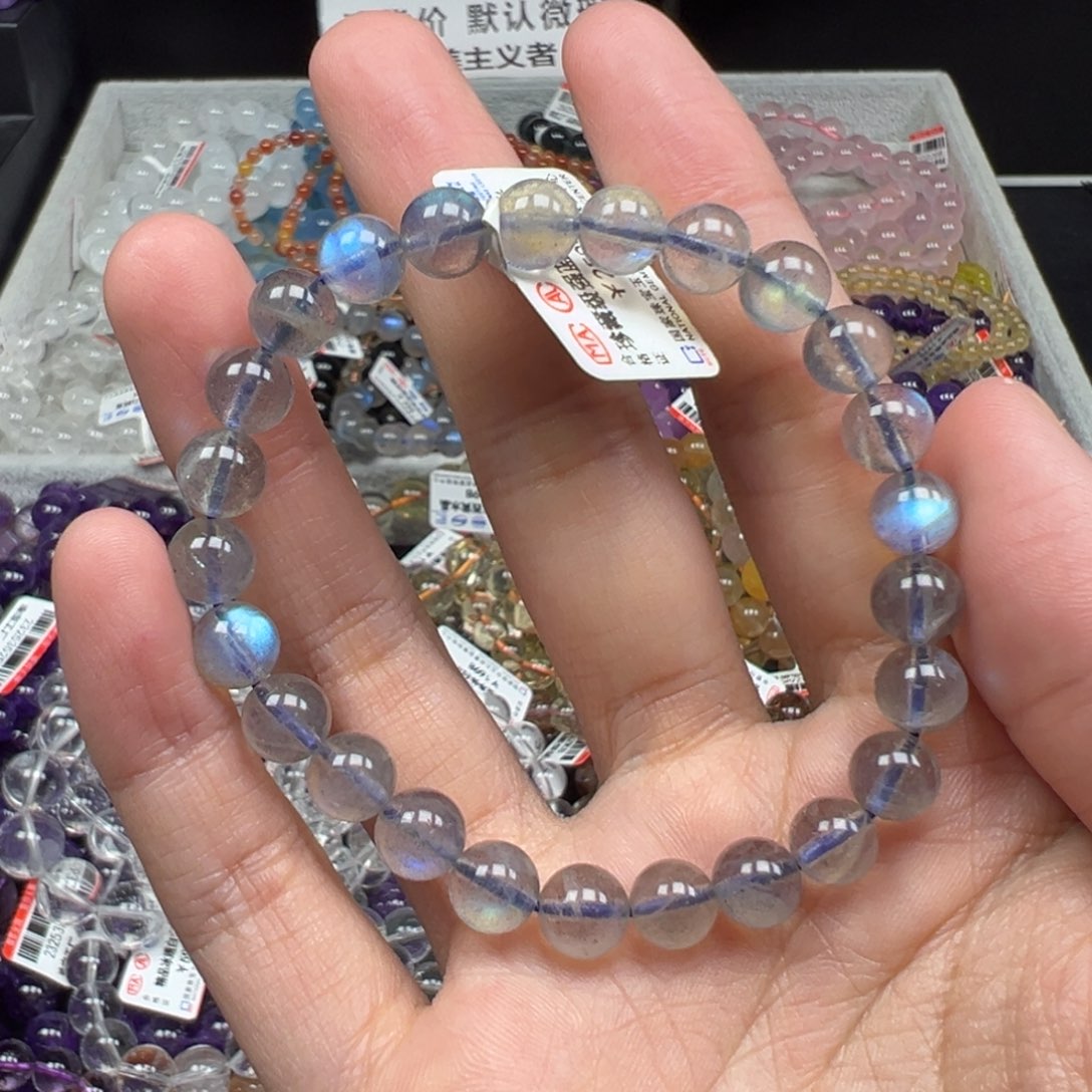 未镶嵌水晶手链卡7.7强蓝光灰月光99