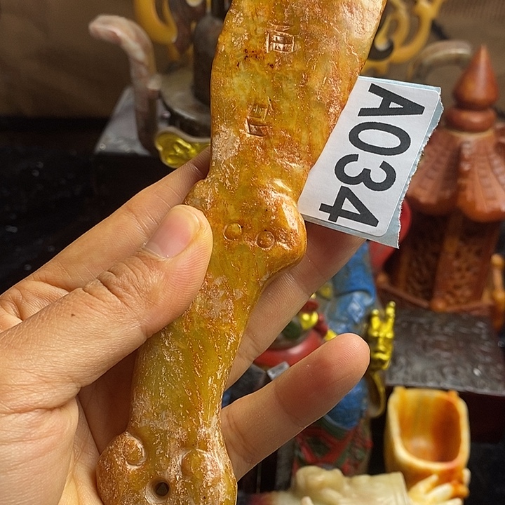 玛瑙/玉髓合金挂件