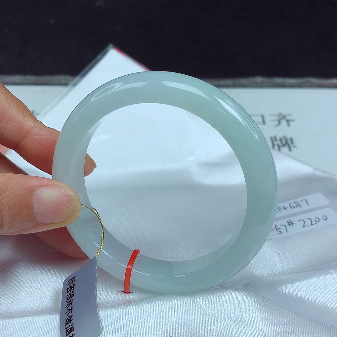 未镶嵌手镯翡翠57圈4687