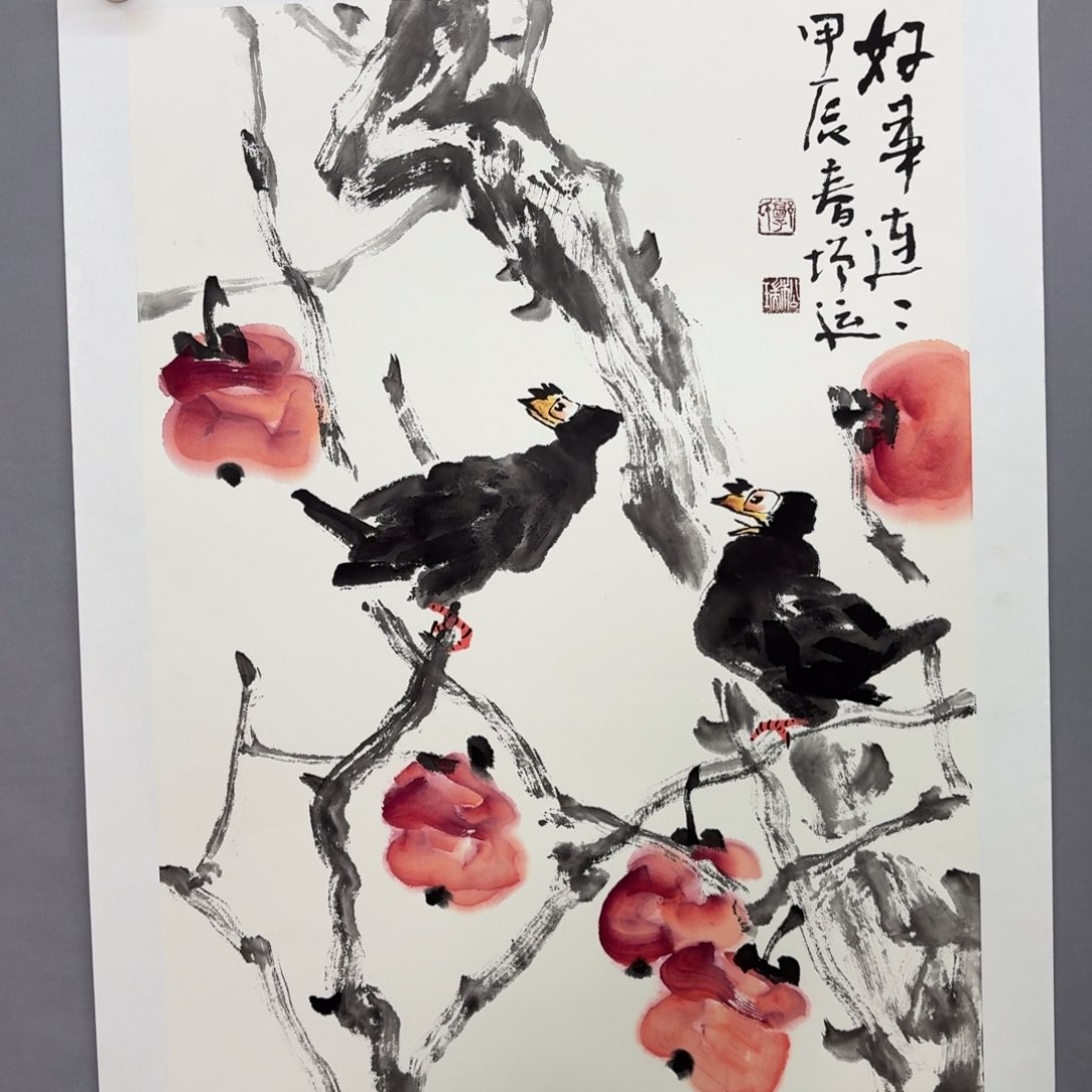 国画艺术家真人手绘