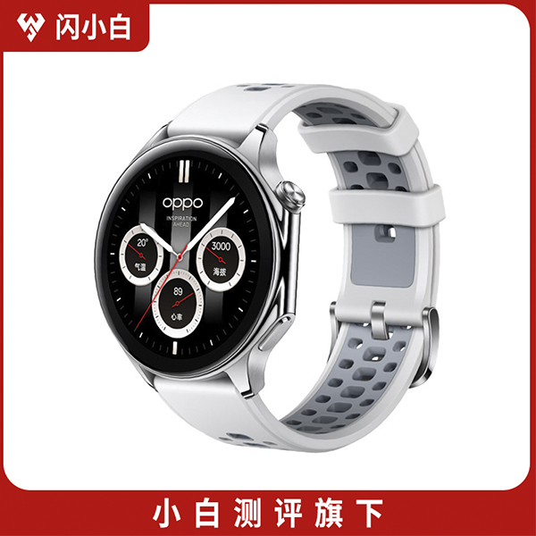 95新 OPPO Watch X 冰川岩灰 全智能手表 eSIM电话手表