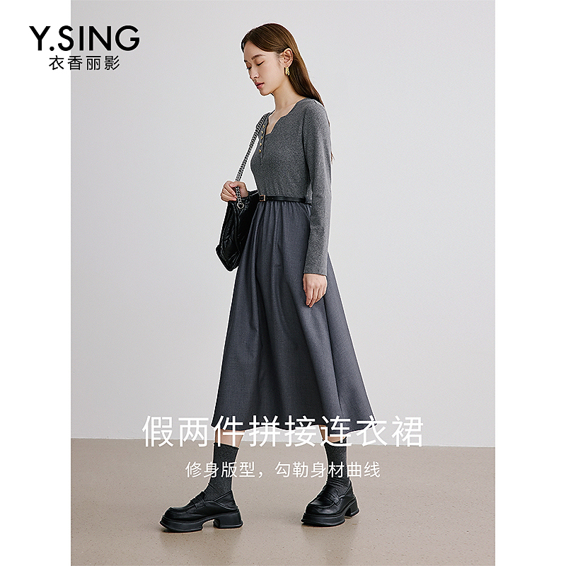 【粉丝专属】衣香丽影新款连衣裙951245101