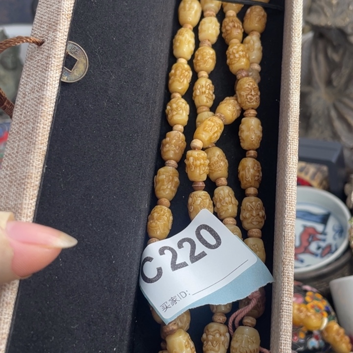 王***有瓷片文古直播放漏